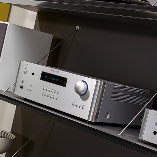 Rotel RA-1592MKII Haushaltsfieber Hochleistungs HIFI-Verstärker PC-USB/DAC Digitalmusik High Fidelity Bluetooth 2.0 Stereo-Stereoverstärker RA-1592 MKII (Silber)