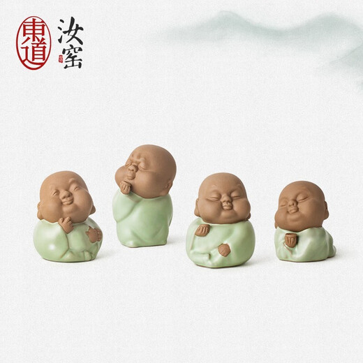 Dongdao Ruyao Henan Heritage 2014 old Dongdao tea pet ornaments tea pet creative ornaments tea ceremony accessories smell and enjoy tea pet (pink green)