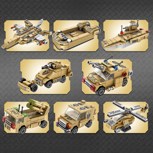 Panlos Panlos Brick Brick Remote Control Assembly Toy Toy German Cannon Model Boys Warrior Boys Маленькие частицы