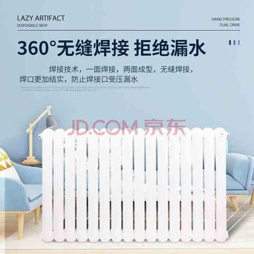 Ximpson radiator type 6030 household steel water heating large water channel steel two-column round head wall-mounted radiator 6030 height 120cm*1 column (mark the price of one column
