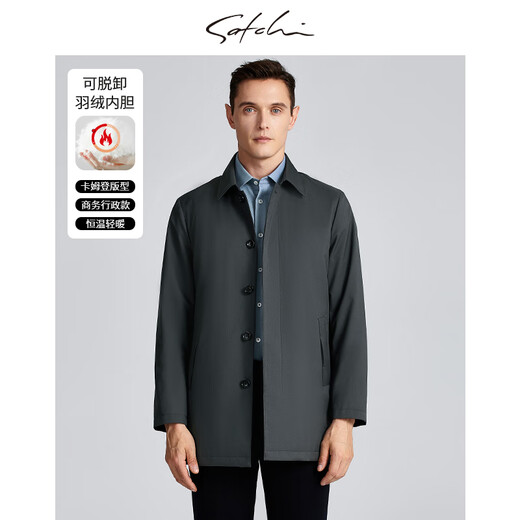 SATCHI Men's Men's Down Windbreaker 2025 Winter New Lapel Duck Down Business Executive Jacket Thick Licorice Gray 52