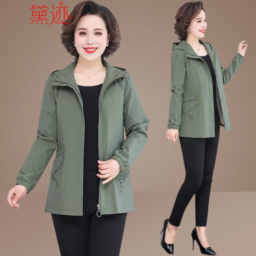 Daiji Mother's Spring and Autumn Casual Windbreaker Women's Mid-Length Style Middle-aged Top 2024 New Middle-aged and Old Women's Jacket Green L/Recommendation 91-102Jin [Jin equals 0.5 kg]