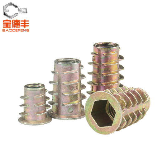 Baodefeng Zinc alloy internal and external tooth nuts, countersunk head, hexagonal furniture nuts, woodworking embedded parts, trapezoidal screw cap inlays, with guide M8X25 10 pieces