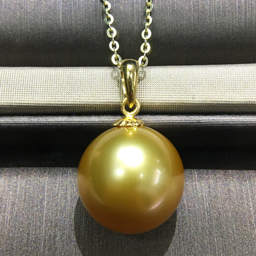 Mohs Deep Gold South Sea Gold Bead Pendant Everyday Versatile Round Seawater Pearl Pendant 18K Gold Necklace South Sea Gold Bead Pendant 13-14mm