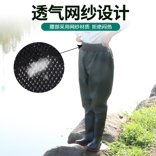 Bear fire waders, half-length waders, waterproof fish pants, rain pants, one-piece men's waist-high waterproof clothing, water boots, leather crotch trousers, waders, fishing suits, fish pond catching sea pants, fishing pants, fishing suits, thickened 85 silk military green (with insoles + leather + glue) 42