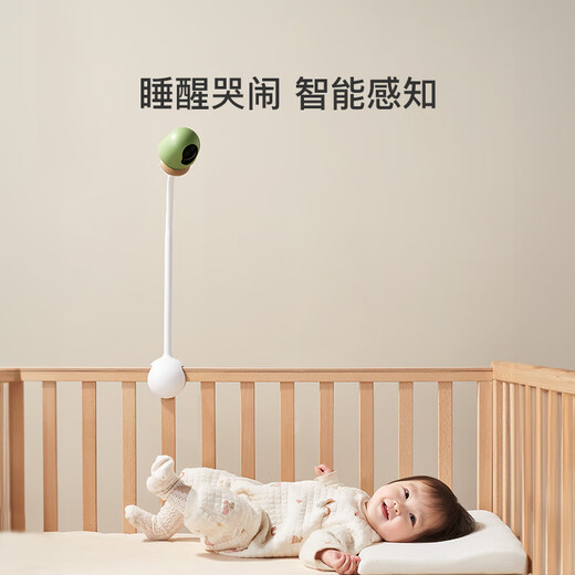 QINBAOBAO pro-baby AI smart caregiver baby monitor home monitoring crying baby bed camera baby viewing artifact caregiver + 128G storage card + special bracket