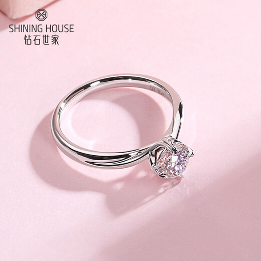 Diamond Family Proposal Diamond Ring 30 Points 18k Gold Diamond Ring Diamond Ring Button Arm Four Claw Proposal Wedding Diamond Ring for Girlfriend Main Stone 30 Points I-J/SI No. 13