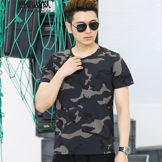 Flame Team Camouflage Herren-T-Shirts Neue Sommer im Freien im Freien Kurzärärmelen Militärfans physischer Schnelltrockner Training Anzug Student Military Training Anzug Anzug Full Cotton Elastic Workwear Anpassbares 683 Single T-Shirt (Full Cotton Elastic) l