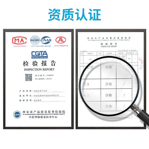 Youjies Stubborn Stains Dry Cleaning Agent 150ml *3 Bottles Clothes-Free Washing and Greasing Car Interior Cleaning Liquid