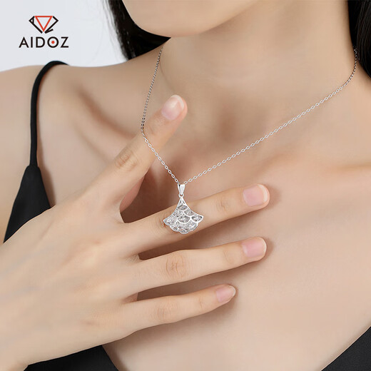 Aido Diamond pt950 platinum pendant for women platinum fan-shaped small skirt pendant pendant colorful craftsmanship medium size 2.8-3.0 grams + delivery silver chain