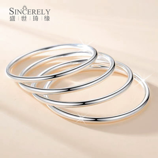 Shengshi Qiyuan pt999 platinum bracelet for women pure platinum 999 solid bracelet new smooth plain ring platinum bracelet for women pt999 inner diameter 50mm weight 23-24g thick about 3mm