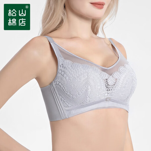 [Same style in shopping malls] Songshan Cotton Store Wireless Bra Small Breast Push Up Comfortable Breathable Modal Back Adjustable Bra Underwear Gray XL