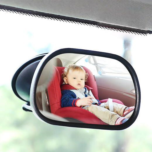 Off-road soldier car baby rearview mirror car child baby observation mirror auxiliary mirror rear observation mirror car auxiliary mirror reflector observation single package