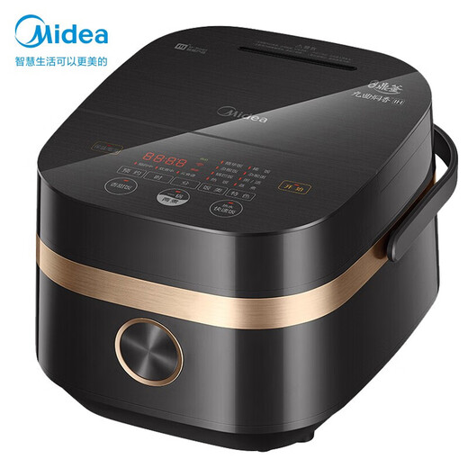 Midea 4L titanium cauldron liner IH electromagnetic heating touch control high-end smart home appliance 24-hour appointment MB-HS4006Pro