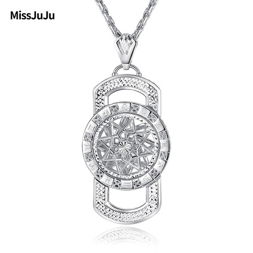 Miss JuJu Twelve Constellations Rotating Compass Platinum Pendant pt950 Platinum Large Tag Car Flower Fang Brand Men's Pendant Single Pendant About 33g + Shipping Leather Cord More refunds, less compensation