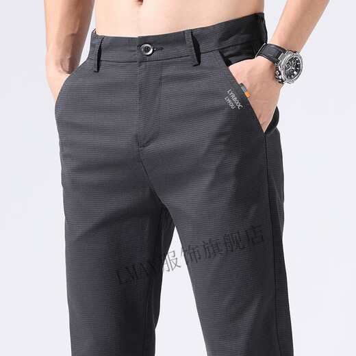 LMAY Guangzhou Zengcheng Jianyue Clothing Individual Store Upgraded Fabric Men's Hip-Hop Style Pants Slim and Versatile Slim and Elastic 653 Light Gray 32 Sizes (130-145Jin [Jin equals 0.5 kg])