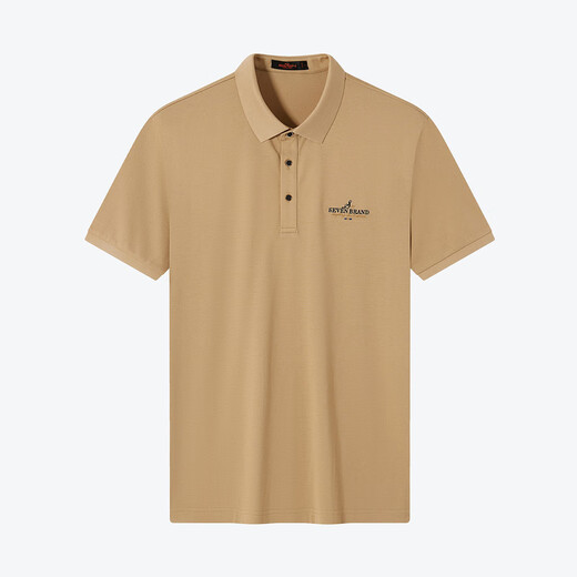 Qipai short-sleeved men's polo shirt summer thin fashionable casual lapel versatile shirt 3A antibacterial 1JH707 apricot L (175)