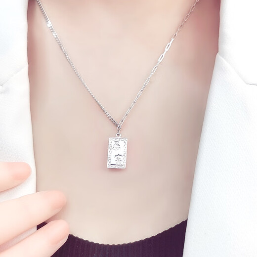 Pt.Charm new product Pt950 fashionable platinum pendant makes you rich small gold brick set chain platinum necklace pendant for Valentine's Day to your girlfriend. If it is not in stock, it can be customized. Take 12g as an example