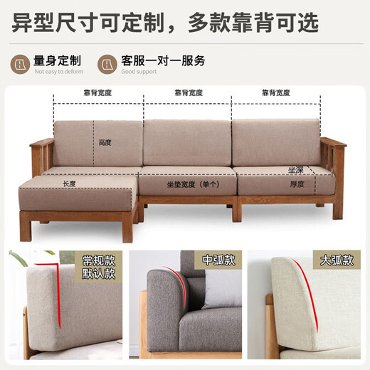Yihe Cotton Sofa Cushion Sponge Cushion Customized High Density Hard Sponge Seat Cushion Solid Wood Sofa Seat Cushion Window Sill Bay Window Cushion Customized Size/Color Contact Customer Service for Customization Contact Customer Service for Customized Size/Color