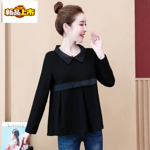 初径长袖T恤春秋款韩版宽松减龄休闲大码女装遮肚显瘦洋气打底衫上衣 咖啡色【春秋款9767】 4XL 【145-160斤】