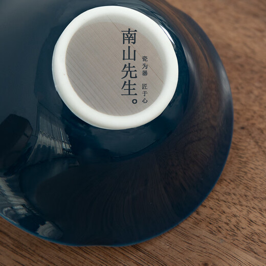 Mr. Nanshan Kung Fu tea set ceramic tea separator filter tea ceremony accessories porcelain tea drain Ji blue gold tea filter Ji blue gold tea filter