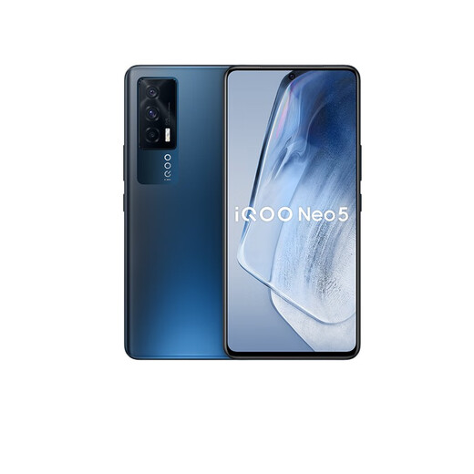 iQOO iQOO Neo5 安卓智能  国行 二手手机 夜影黑 12GB+256GB