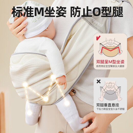 温欧抱娃解放双手婴儿背带外出前抱式背娃小月龄宝宝横抱 莫奈灰-透气款松紧可调