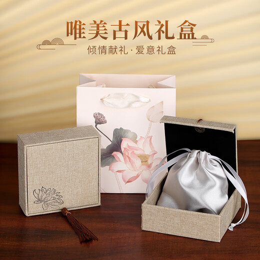 Jianlu Hotan Jade Bracelet Women's High-end Jade Bracelet High-end Jewelry Mother's Birthday New Year Gift for Mom