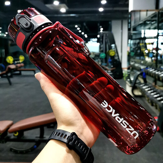 Youzhi Large Capacity Water Cup Men's and Women's Plastic Cup Sports Fitness Space Cup Outdoor Travel Cup Drinking Bottle Drinking Cup Bluestone Black 950ml