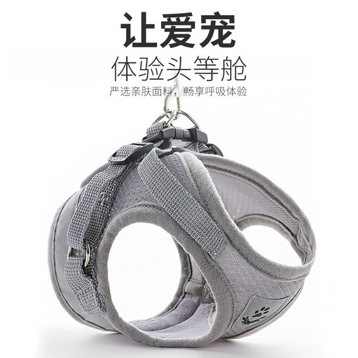 KimPets Dog Leash Reflective Vest Harness Dog Leash Small Dog Teddy Supplies Blue (With Leash) XL-Extra Large (Suitable for 15-20 Jin Jin equal to 0.5 kg pets)