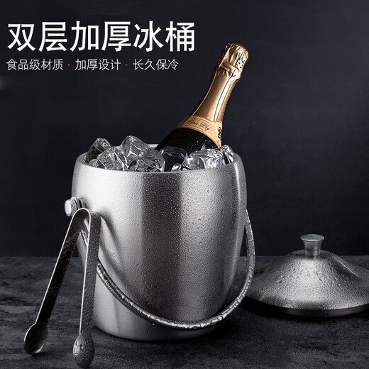 Ice bucket champagne bucket bar ktv home curling double-layer thickened stainless steel with lid and handle red wine bucket beer bucket spit bucket ice cube bucket new style - stainless steel drum ice bucket with ice clip set 1.2L