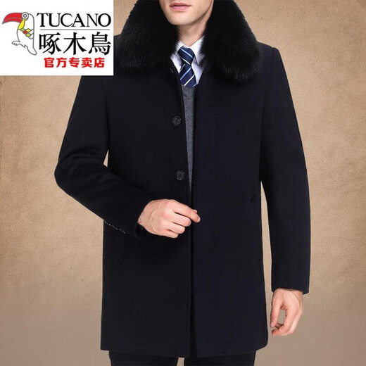 Woodpecker (TUCANO) winter thickened coat for men, dad, middle-aged and elderly windbreaker, sheep knee-length coat for grandpa, black-medium style with fur collar 3XL 190/104A160-175Jin Jin is equal to 0.5 kg