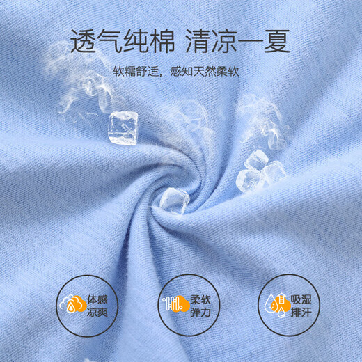 JEANSWEST boys' anti-mosquito pants summer trousers for older children thin bloomers 12-year-old boys gray summer clothes children's sportswear