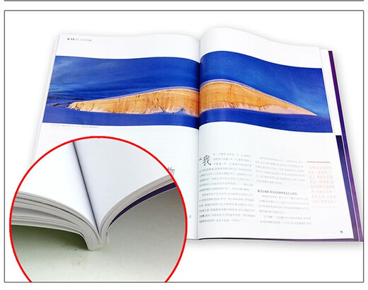 When I'm Old New Weekly Magazine Issue 22, 2025 (Another Issue 21/23 in November/December/2026 Full-year/Half-year Subscription) Henan/Li Yuchun/When Fruit Becomes Social Currency/Fitness Fashion Lifestyle Weekly Non-Back Issue Single Volume In Stock Issue 11 on June 24, Protect Children