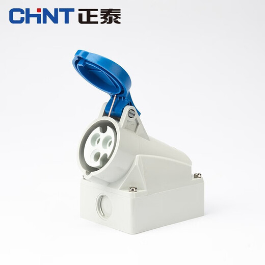 Chint (CHNT) industrial plug IP44 aviation plug 345-core exposed male and female docking 380V connector waterproof socket 220V plug + exposed socket-3 core-16A