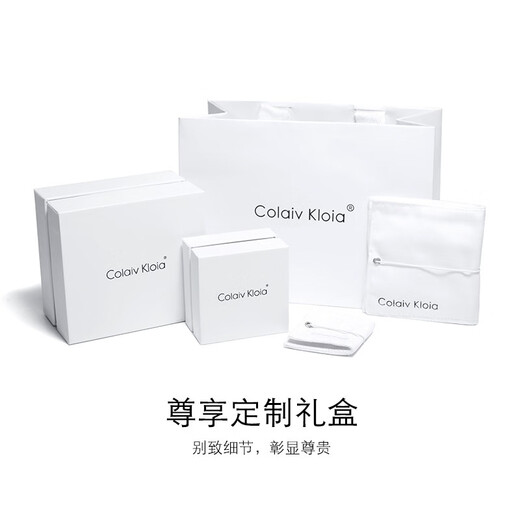 Colaivkloia couple rings for men and women, silver pair, frosted, adjustable wedding rings, Valentine's Day birthday gifts for boyfriend and girlfriend Tk310 - Men's model + 60CM leather cord, US size 9