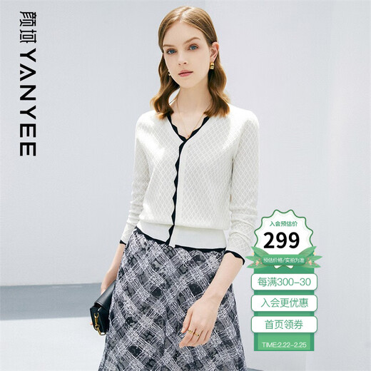 Simple V-neck long-sleeved sweater for women in 2023 autumn clothing new lady's temperament slim commuting versatile top White 1 L/40
