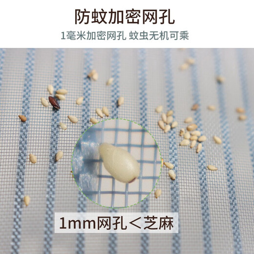 Love the whole life Diamond screen anti-mosquito screen Velcro-free self-adhesive window screen Removable screen summer insect-proof and fly-proof screen King screen window stripe gray magnetic suction style Private customization Contact customer service | Single shot will not be sent