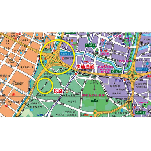 2024 Nanjing Urban Area Map Wall Chart High-definition waterproof double-sided film without splicing 1.5 meters