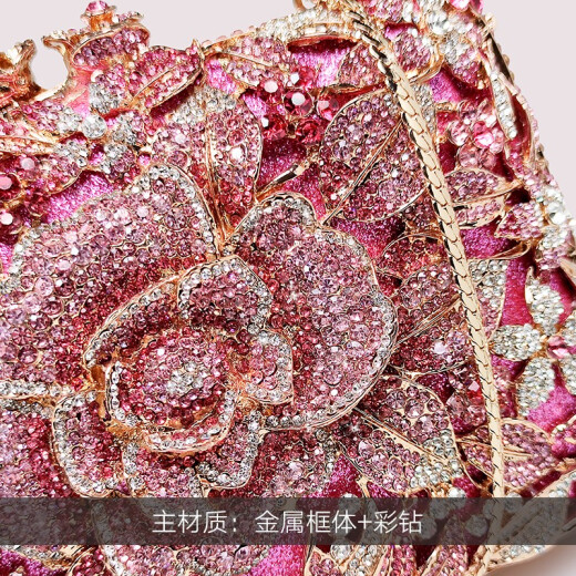 JANEREGINA Jane Regina light luxury dinner clutch high-end custom dress decoration small bag women full diamond flower clutch mini banquet bag rose red