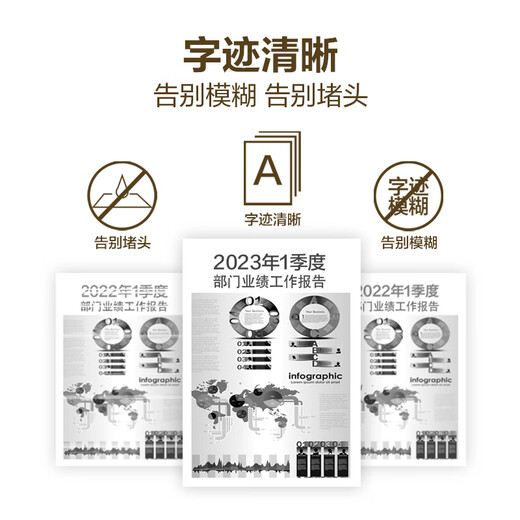 Lenovo Zhixiang LJ2205 black and white laser printer home office student study homework fast printer