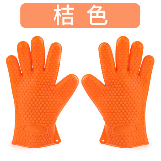 2 pcs kitchen thickened anti-scalding insulated silicone gloves, high temperature resistant microwave oven baking gloves waterproof gloves 2 pcs orange