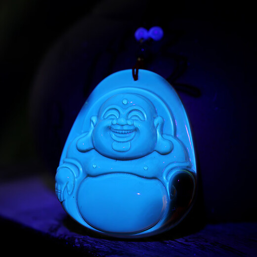 DR GRAFFCARNY Big Belly Maitreya Buddha amber pendant for men and women, Laughing Buddha amber pendant with lanyard, solitary item. With lanyard, solitary item.