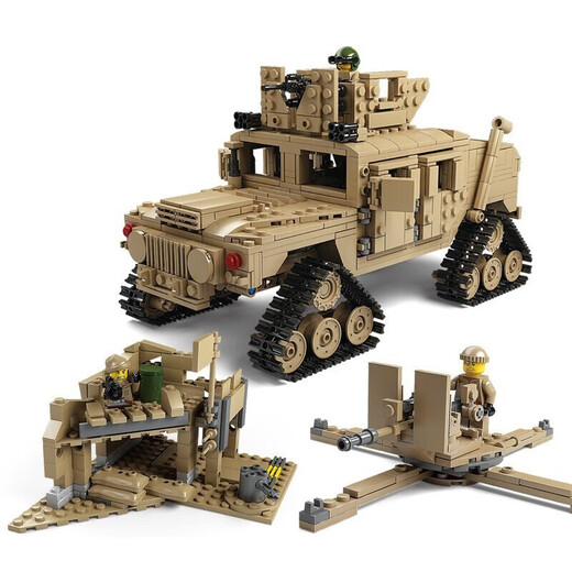 
Compatible with Lego building blocks military wood 7-10-year-old boy toys birthday gift assembled building blocks tank aircraft carrier M1A2 tank [1463 particles]