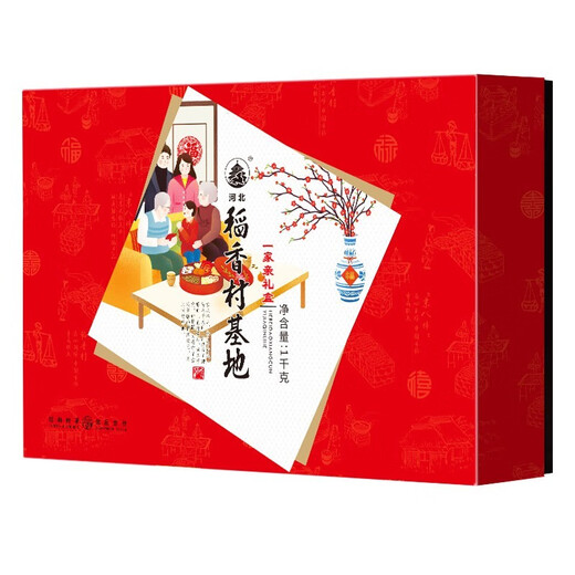 Daoxiangcun pastry gift box local specialty traditional pastry Beijing eight pieces family 1000g