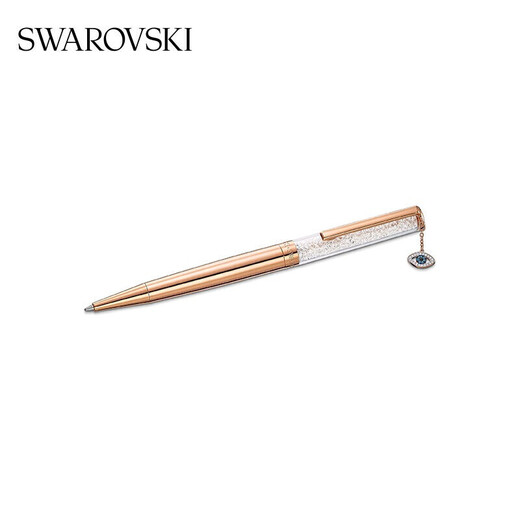 Swarovski (SWAROVSKI) CRYSTALLINE GLOSS exquisite ballpoint pen as a birthday gift for your girlfriend 5553337