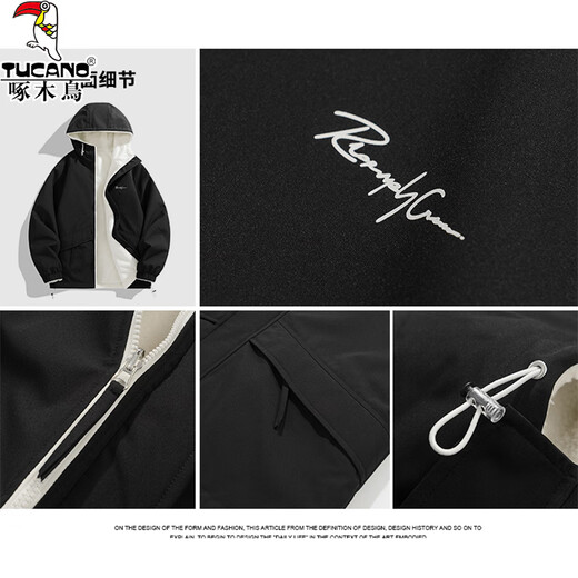 Woodpecker Reversible Jacket Men's Autumn and Winter Plus Velvet Thickened Cotton Clothes Men's Loose Cotton Clothes Men's Down Jackets Imitation Lambswool Black XL (Recommended 130-150 Jin Jin equals 0.5 kg)