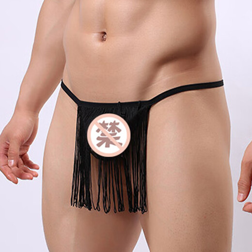 Transparent Sexy Men's Thong Underwear Passionate Couple Couple Suit Double-Free Japanese Style One-size-fits-all Couple Underwear Men's Tassel Underwear + Women's Open