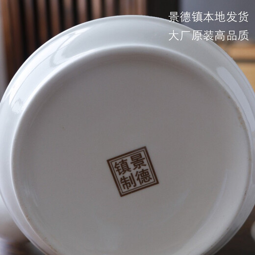 Ancient Shengji large household ceramic cold kettle set Jingdezhen tea set complete set of handle kettle cold kettle water set single layer cup. Platinum Orchid Vine 3L (one pot + six cups) 7 pieces