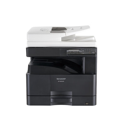 夏普BP-M2522R复印机A3a4打印机黑白激光多功能一体机复合机 BP-M2522R【含输稿器+单纸盒】